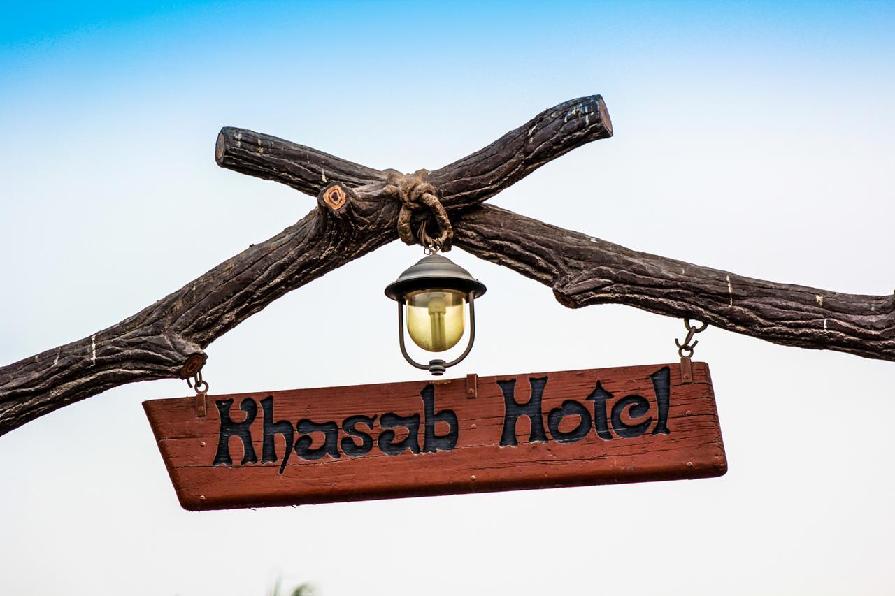 Hotel Khasab Hotel 2*