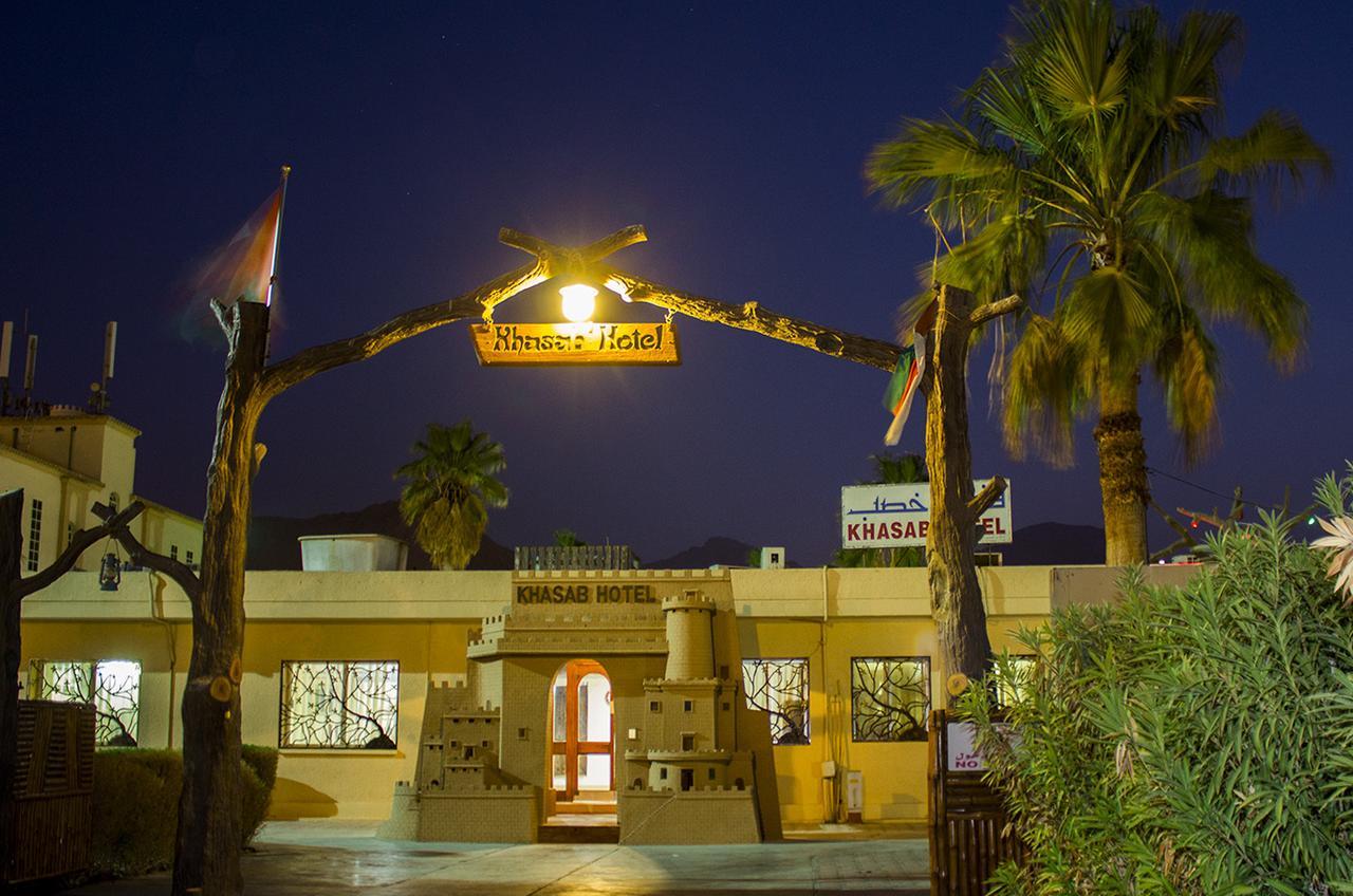 Khasab Hotel Hotel Khasab