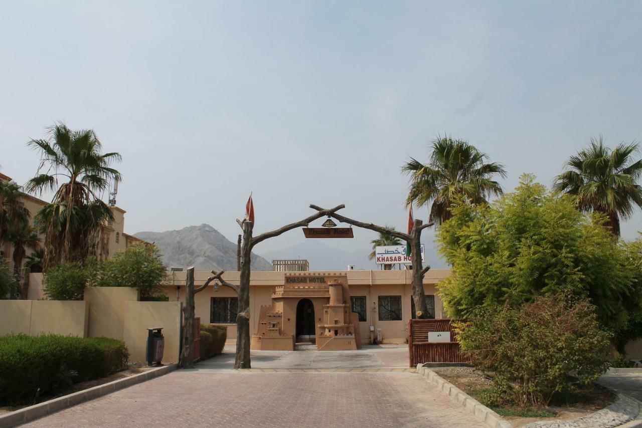 Khasab Hotel Hotel 2*