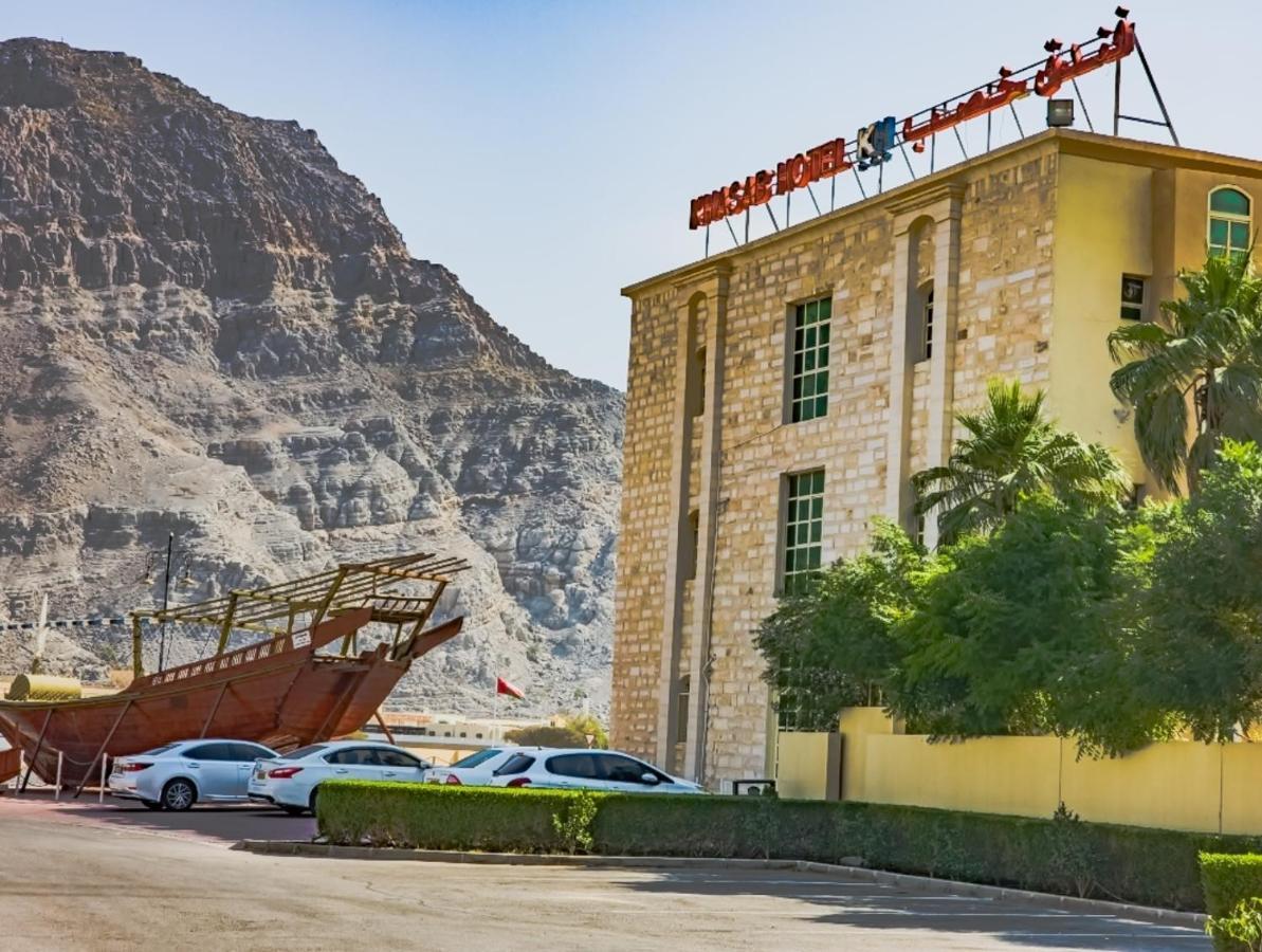 Hotel Khasab Hotel 2*