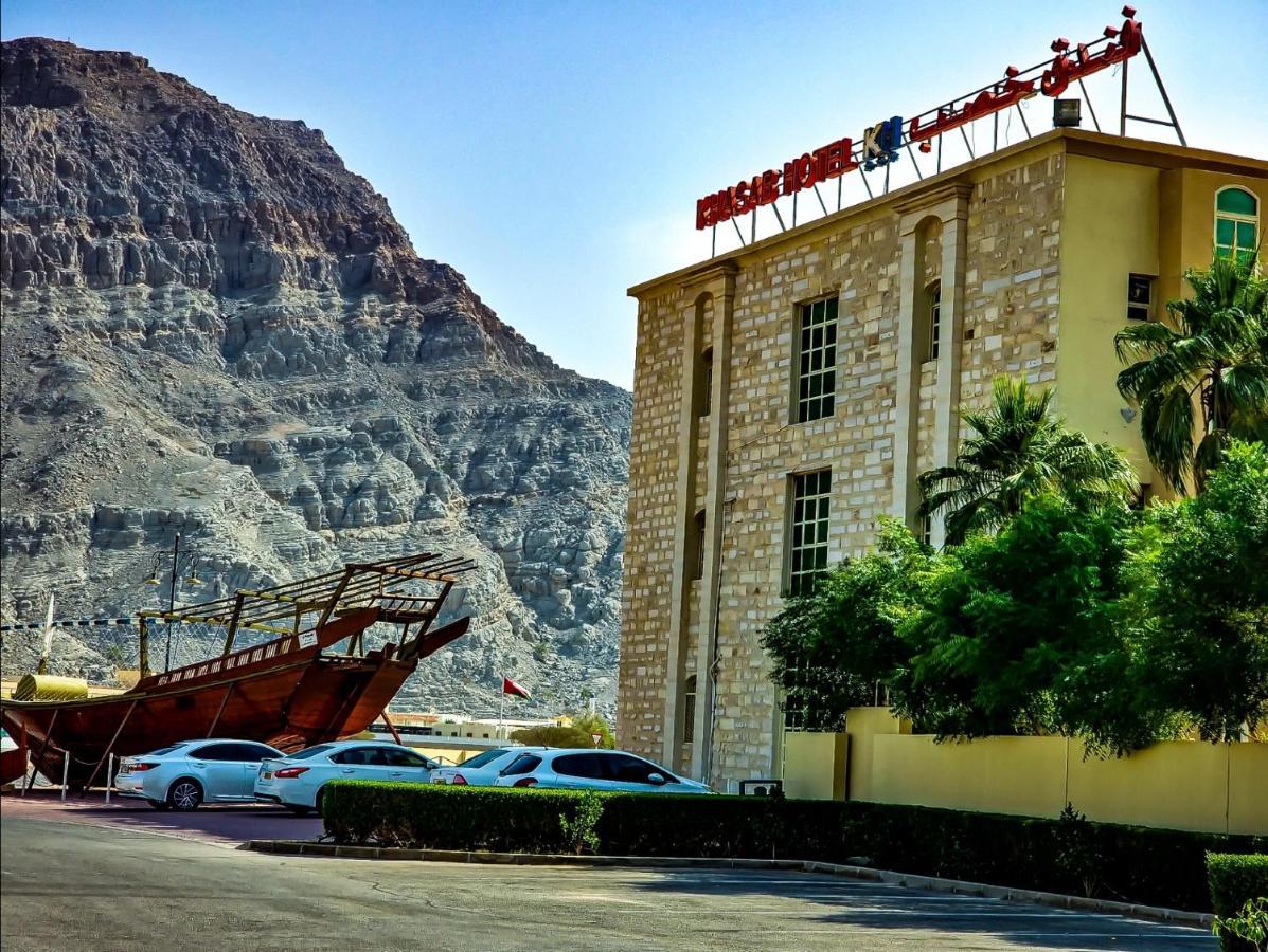 Hotel Khasab Hotel 2*