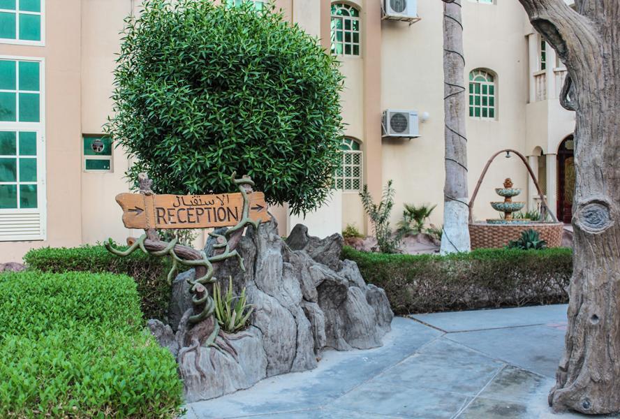 Khasab Hotel